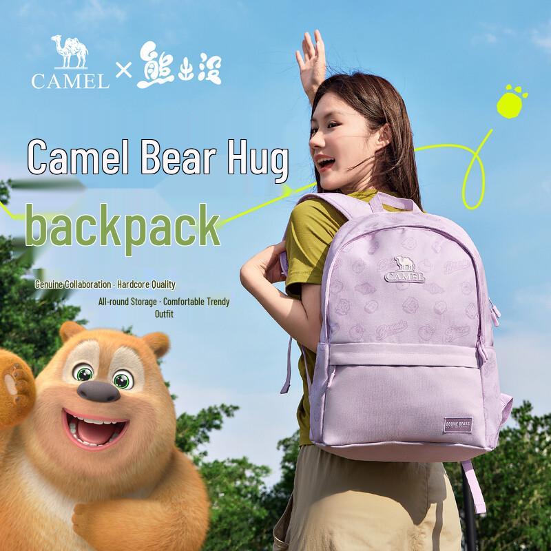 

CAMEL Unisex Lightweight Travel & Student Backpack