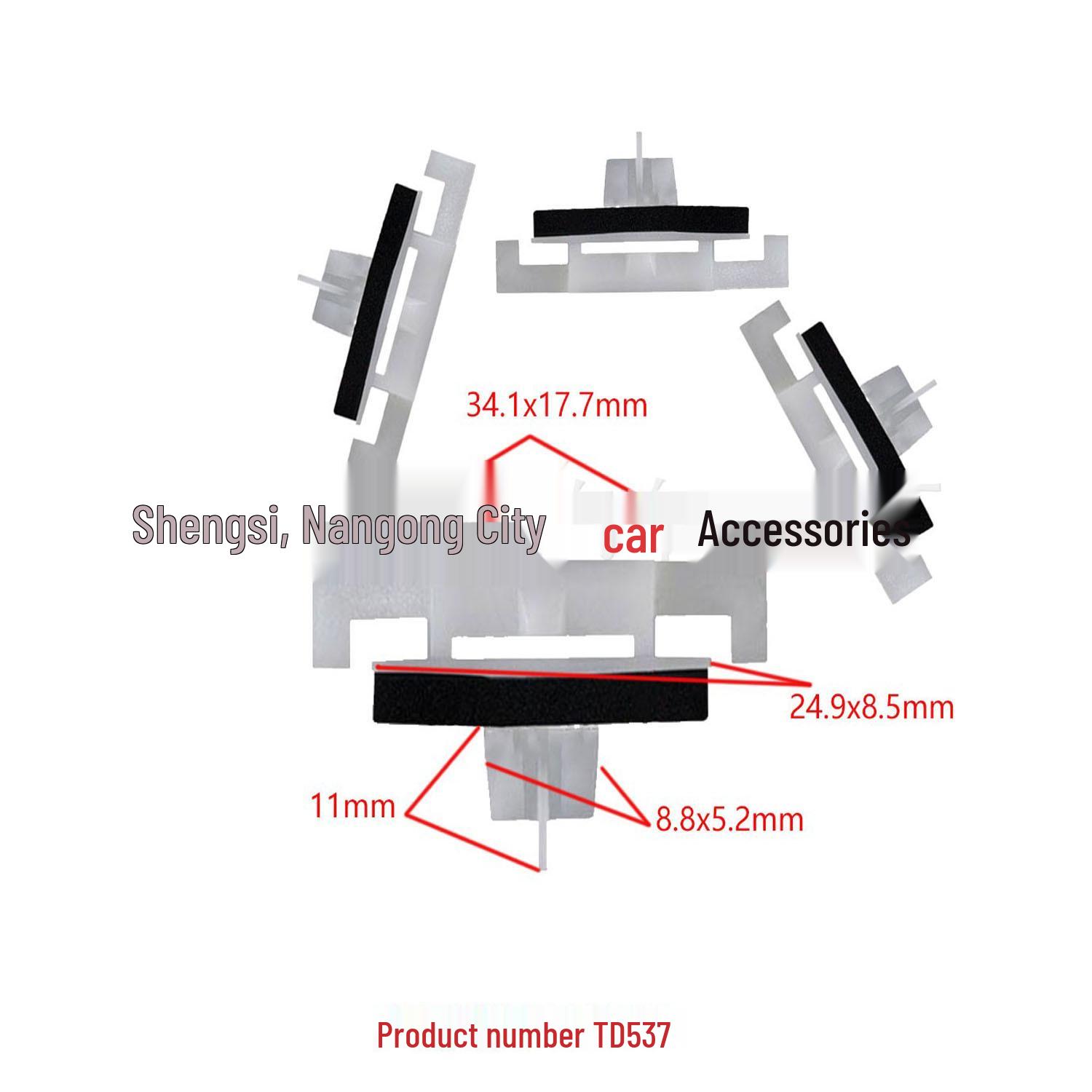 

Car Trim Protective Board Fixing Clip & Skirt Lining Buckle 10000 units