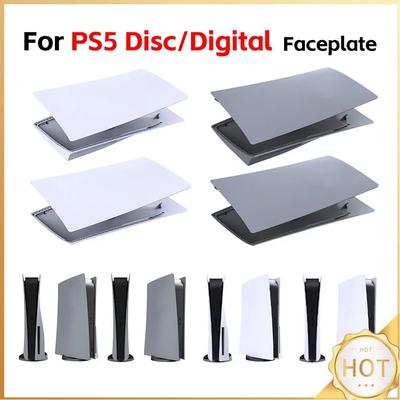 Replacement Faceplate ABS Hard Shell Anti-Scratch Face Plate Console Cover Protective Shell Case for PS5 Disc/Digital Console