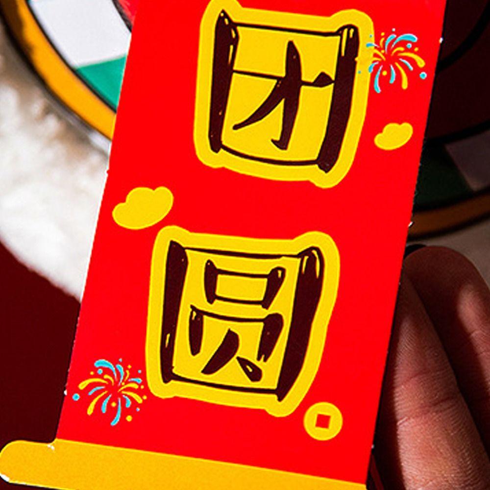 Rabbit Chinese Portable Lantern Traditional LED Lantern Toys Antique Lantern  Mid-Autumn Festival