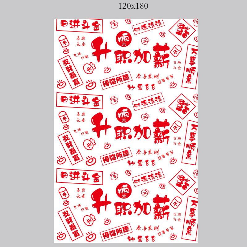 Handun Disposable Square Tablecloth for Catering
