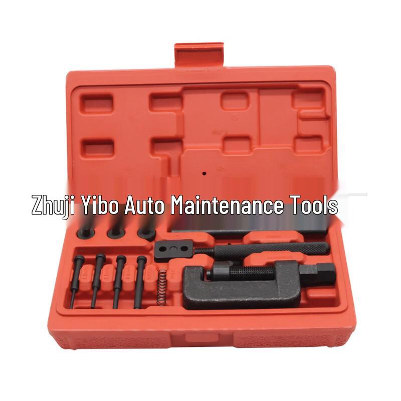 Bicycle Motorcycle Timing Chain Breaker One Size