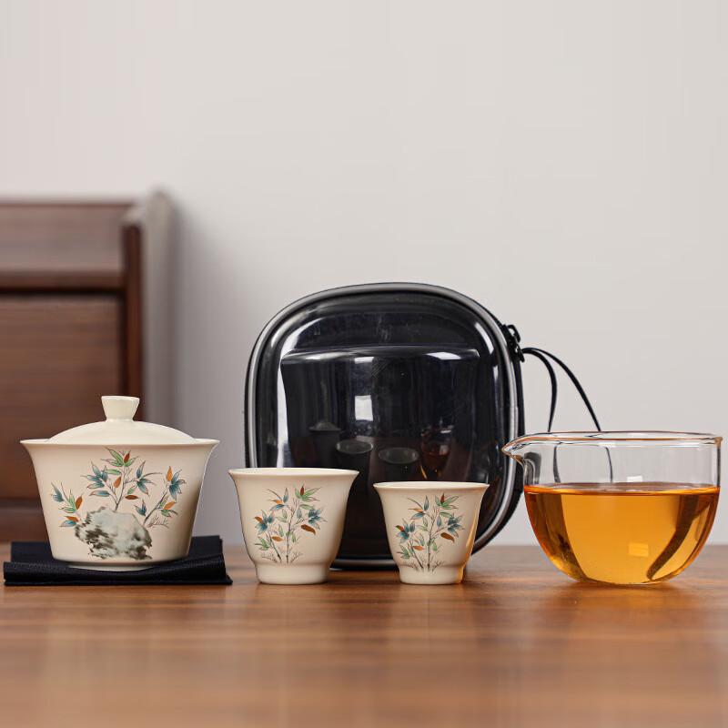 Ailan Huijia CH Ceramic Portable Travel Tea Set - 1 Pot, 2 Cups Prosperous Pattern