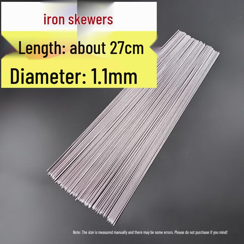 Qiwei Disposable Commercial BBQ Skewers