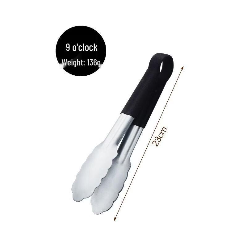 

Многофункциональный набор кухонных щипцов