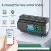 8-Channel Lighting Control Module with 20A Time Control and 4G Remote for Landscape and Street Lights