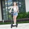 ABE-E9 8,5'' Elscooter 20km/h Maxhastighet 350W Motor 36V7.5Ah Batteri 30km Max Räckvidd med APP-kontroll