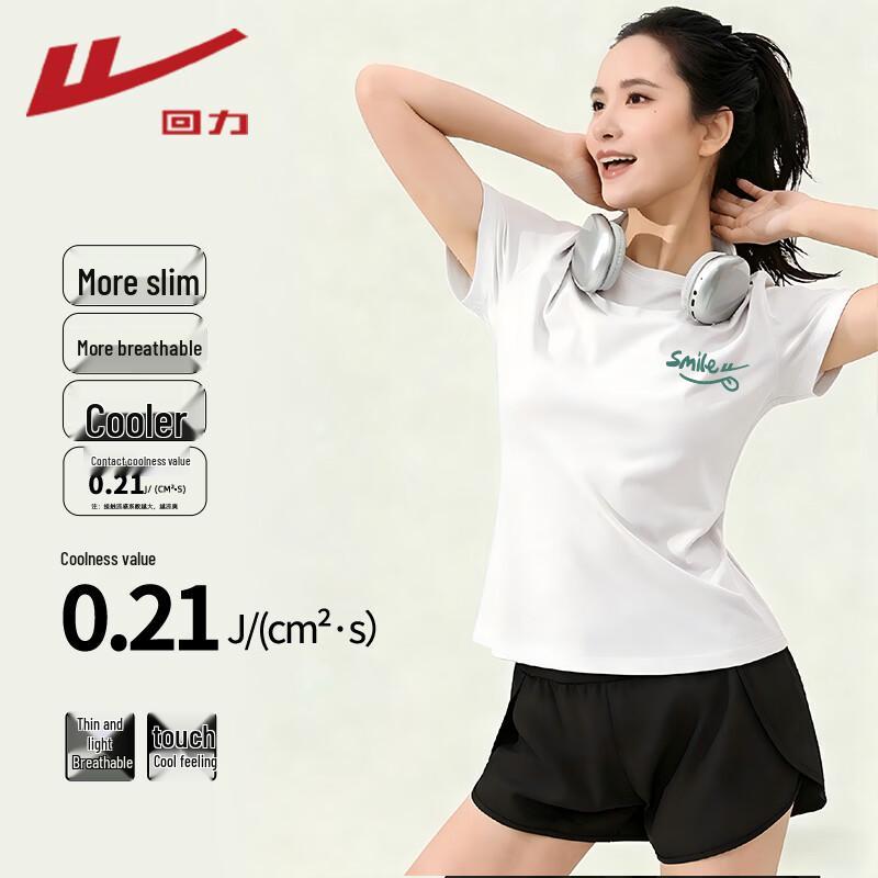 Warrior Women s Cooling Round Neck Short Sleeve T-shirt S