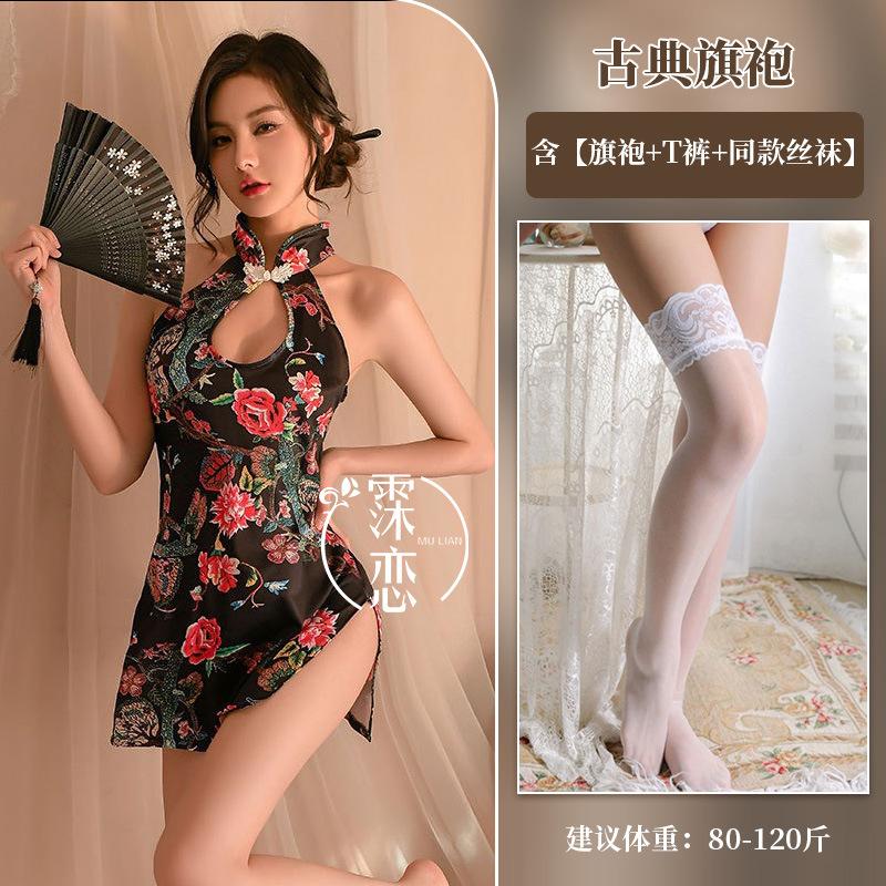 Sex underwear retro stand-up collar high-end cheongsam sexy uniform nightclub tight sleeveless hip-wrapped printing