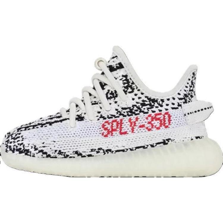 

Adidas Originals Yeezy Boost 350 V2 Slip Resistant Abrasion Resistant Low top Toddler Shoes White Infant And Toddler HP6588 26