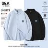 Baleno S&K Series Unisex Long Sleeve Casual Shirt