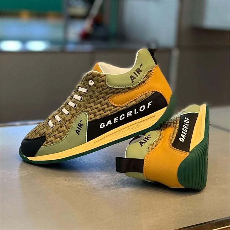 Men's New Trendy Outdoor Sports Casual Shoes Breathable, Light and Comfortable Soft-soled Jogging Board Shoes