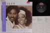 LP Record YARBROUGH  PEOPLES  Guilty RPL8326PROMO TOTAL EXPERIEN 1986 Japan Obi SoulFunk Used