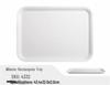 Wuhe White Melamine Square Serving Tray, 16-inch