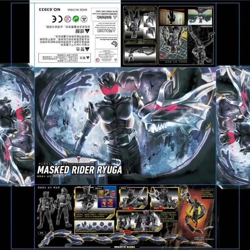 Nieuw Figure-rise Standaard PB Beperkt Kamen Rider Ryuga Montagemodel Kit Met Dragblacker Bureau Decoratie Hobby Speelgoed Voor Fans gray