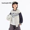 Xuezhongfei Kids' Casual Spring/Autumn Jacket