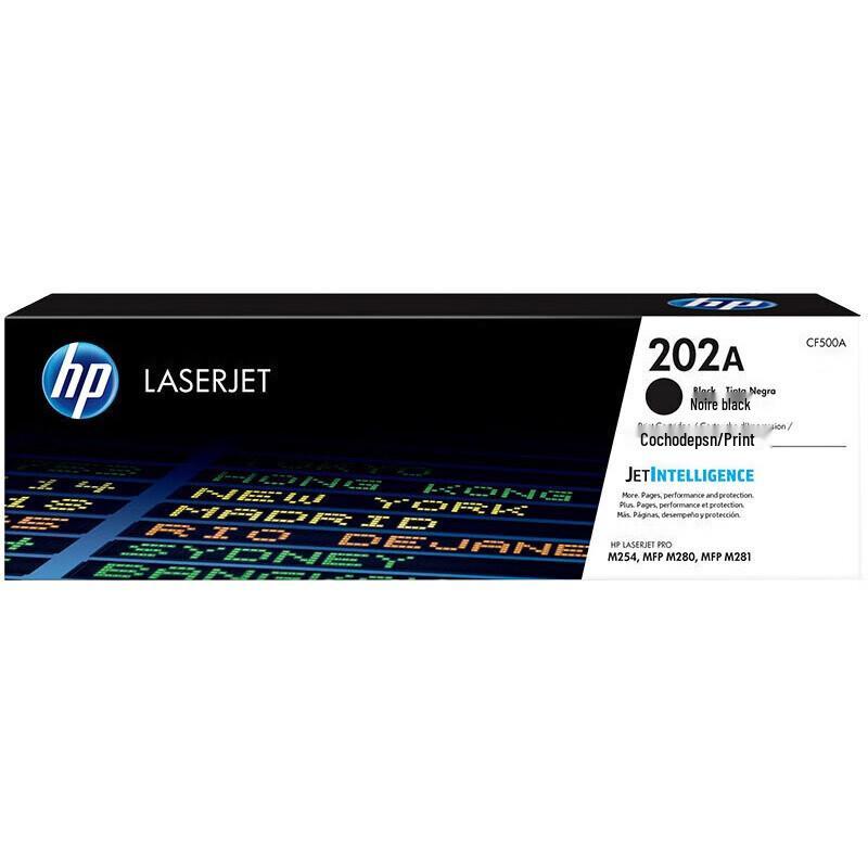 HP Original CF500A Black Toner Cartridge