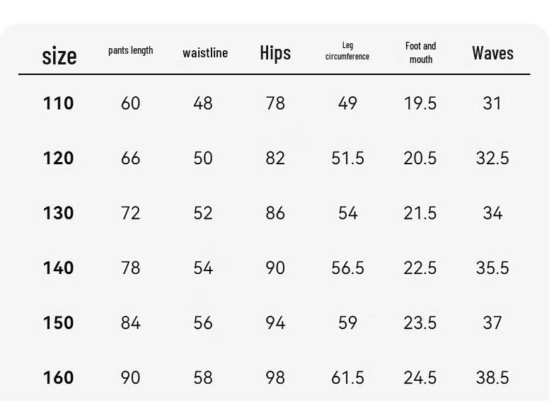 Boys' Summer Lightweight Casual Jogger Pants