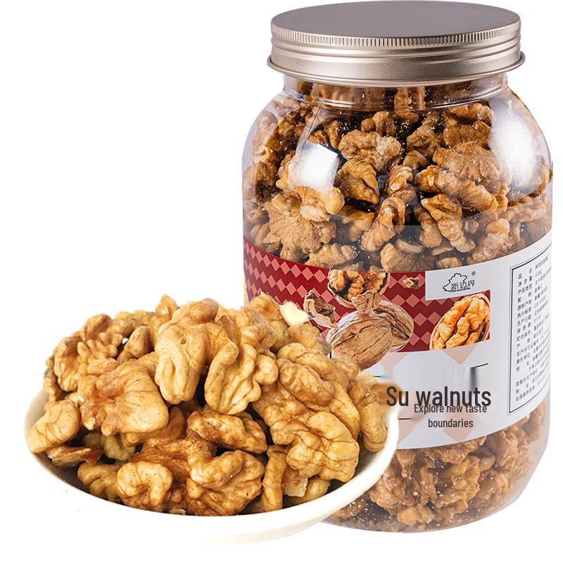 new boundaries Walnut Kernels