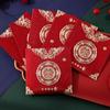 6 Pcs/pack New Wedding Red Envelope Frosted Lucky Money Red Packet  Wedding