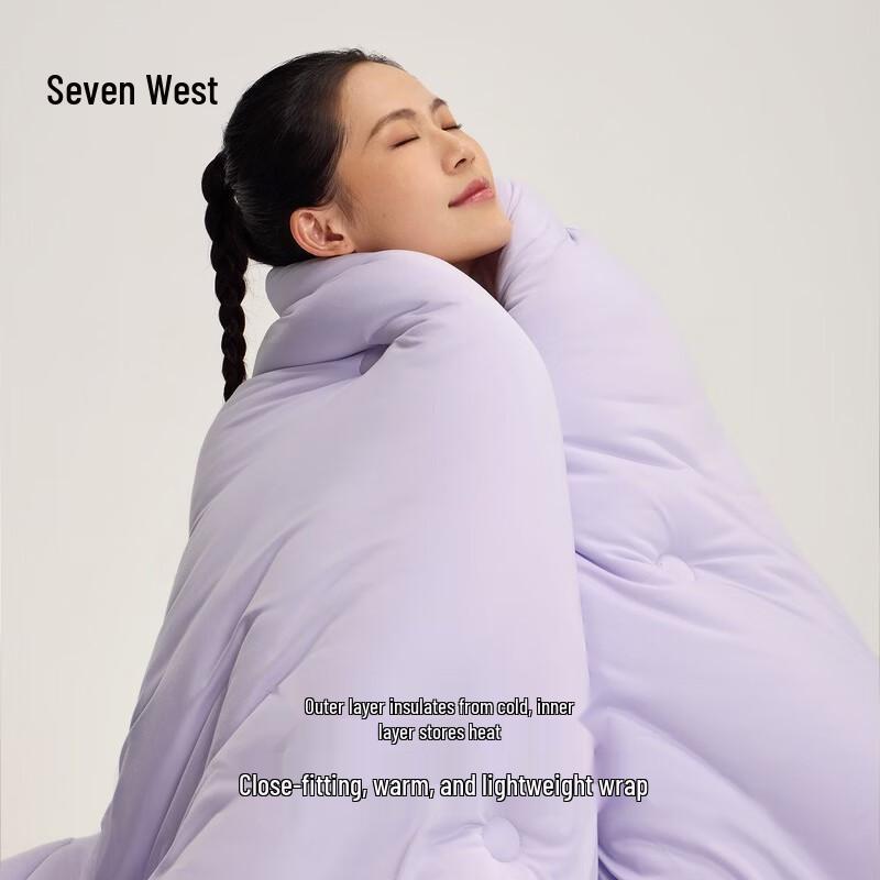 

7C Cozy Soybean Fiber Quilt