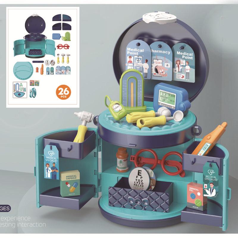 Children'S Simulation Play House Makeup Jewelry Candy Supermarket Medical Tools Handbag Gift Toy Set