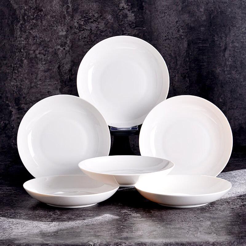Jieyachie Household White Ceramic Plates