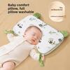 All-age Baby Shaping Pillow! Fits 5 Months-6 Years Old, Class A Skin-friendly Fabric,breathable Sweat-absorbent, Four-season Use