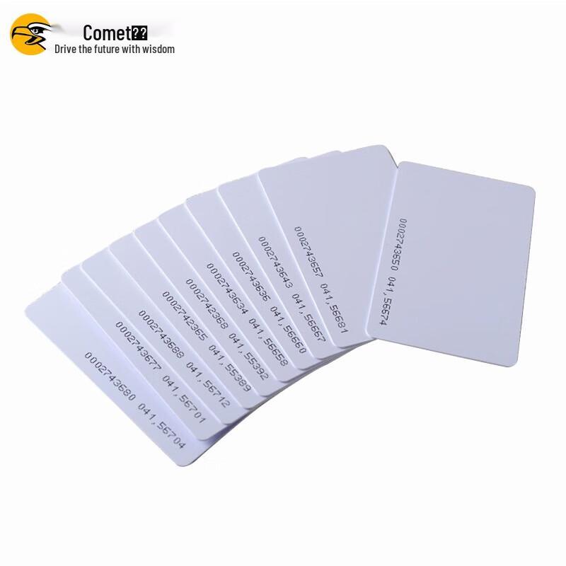 Comet ID Thin Attendance Card