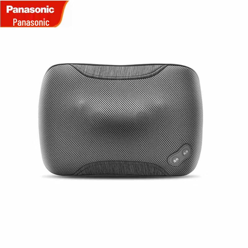 Panasonic DA60 Multi-functional Neck & Body Massage Pillow