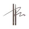 Auto Gel Eyeliner Slim Mute Brown S Beginner Korean Idol Korean Eye Korean Eyeliner Eyeliner BagLast #S3 0.1g (Cosmetics, Makeup, Makeup,