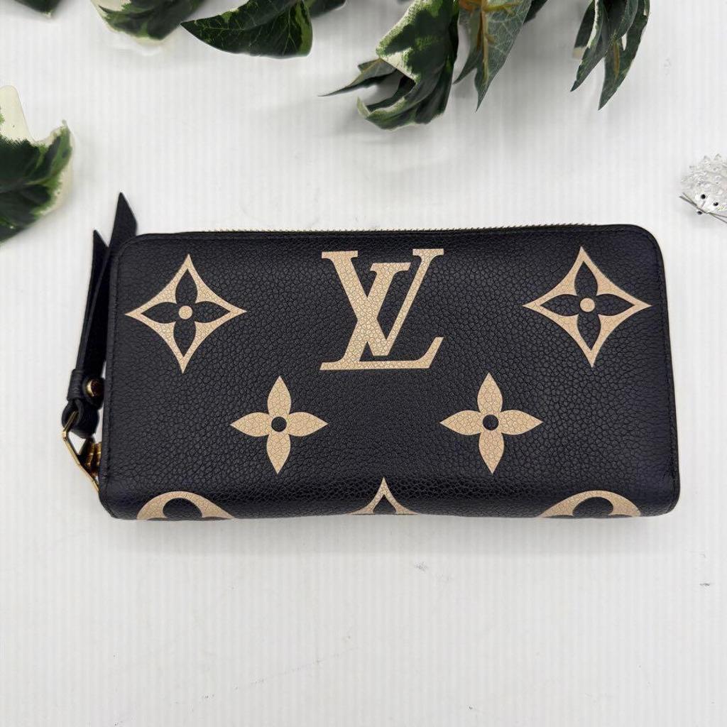 Used Louis Vuitton Monogram Empreinte Zippy Wallet