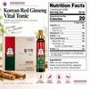Jung Kwan Jang 6 Years Korean Red Ginseng Nourishing Nutritional Oral Liquid 20ml