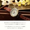 Until 11th P5 times points. High rating review 4.69 points quality popular. Single wrap cute antique wristwatch women leather belt stylish watch retro