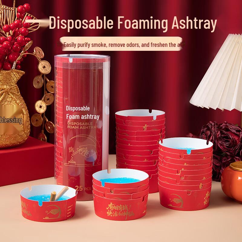 Ashtrays & Smoking Accessories