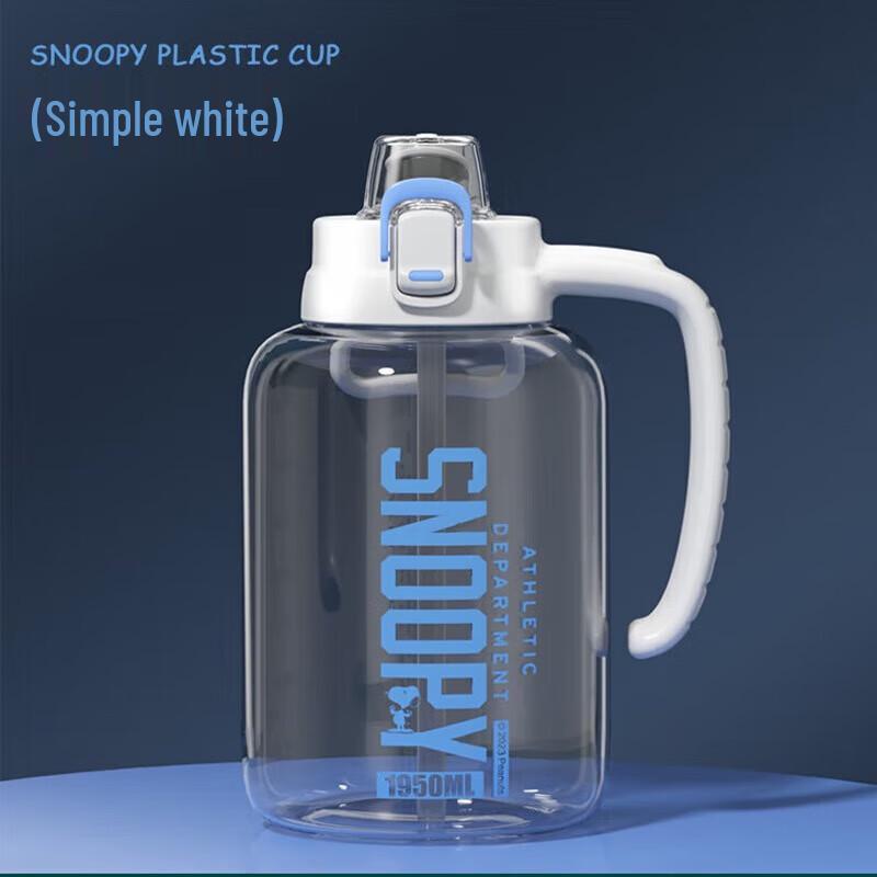 Snoopy 1600ml Large Capacity Water Bottle