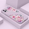 Good Luck Flower Phone Case For iPhone 17 Air 16 16e Pro Max Plus Mini Liquid Silicone Soft Cover