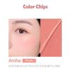 KARADIUM - Cream Cheek Stick - 3 Colors