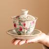 Chinese Ceramic Gaiwan Tea Bowl