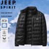 JEEP SPIRIT Men's Stand Collar Down Jacket