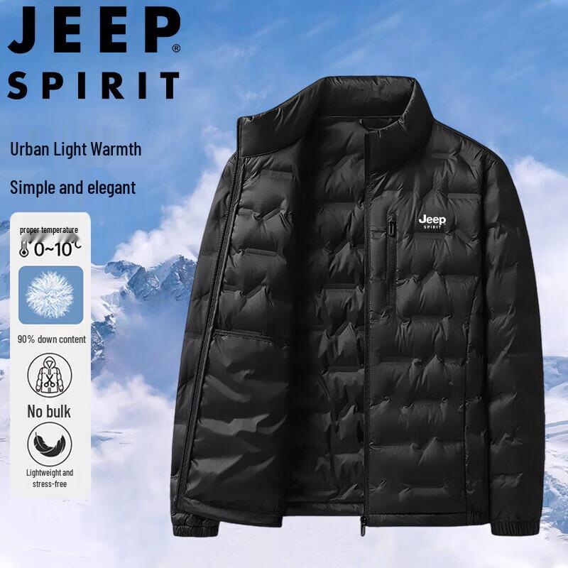 JEEP SPIRIT Men's Stand Collar Down Jacket