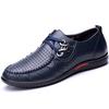 Fashion Brand Breathable Men Casual Shoes Lace Up Spring and Autumn Flat Casual Sneakers for Male Solid Waterproof Shoes X8 35