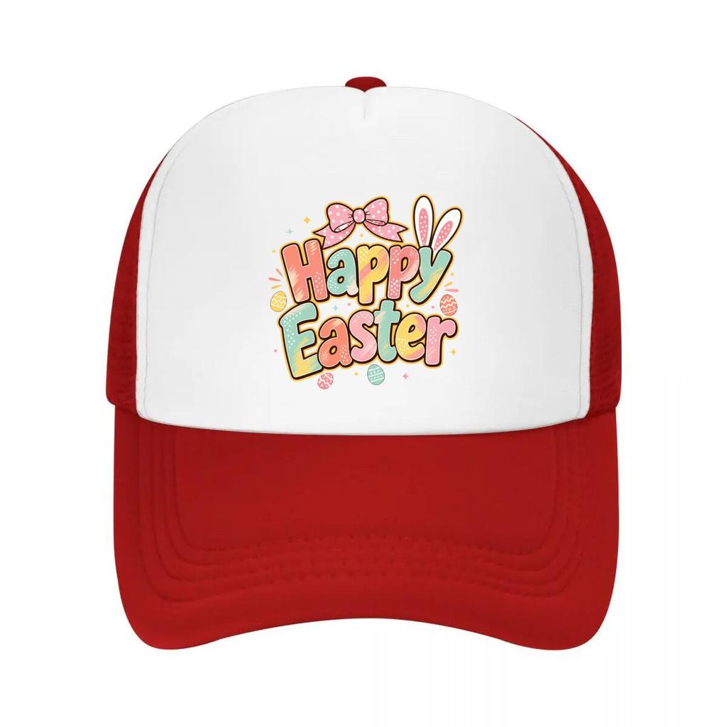 Pastel Bunny Lettering Spring Celebr Mesh Baseball Cap Casual Hat Outdoor For Womens Unisex FeUnisex