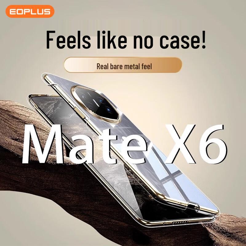 Huawei Mate X Series Foldable Phone Case