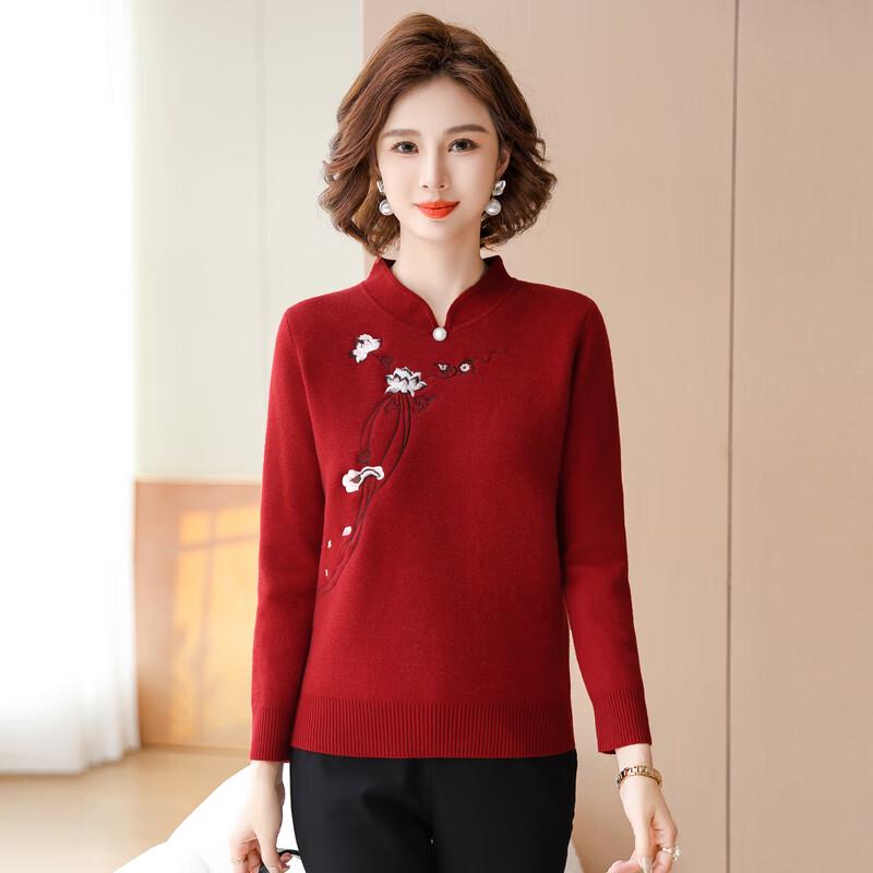 Hodo Damen Strick-Basisschichtpullover im chinesischen Stil