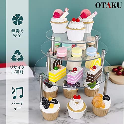 3-Tier Cake Stand, Cupcake Stand, Afternoon Tea Stand, Fruit Plate, Acrylic Cake Shelf, Acrylic Stand for Cakes, Fruits, Desserts, and Snacks, Perfect