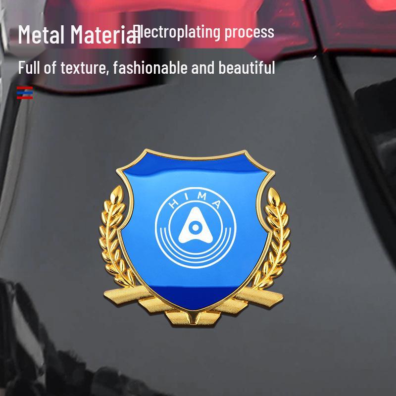 HarmonyOS Car M5/M7/M8/M9 Metal Side Emblem Wheat Ear Decoration