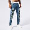 American Jeans New Ripped Patch Herrenhose