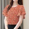 ZANZEA Women Floral Print Summer Casual Short Sleeve Blouse
