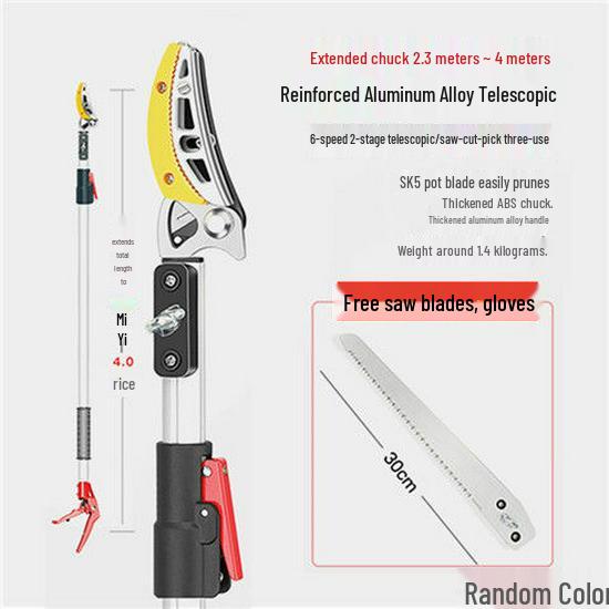 Yüksek Dallar İçin Teleskopik Budama Makası ve Meyve Toplayıcı - Trabzon Hurması, Liçi, Longan ve Malta Eriği İçin İdeal